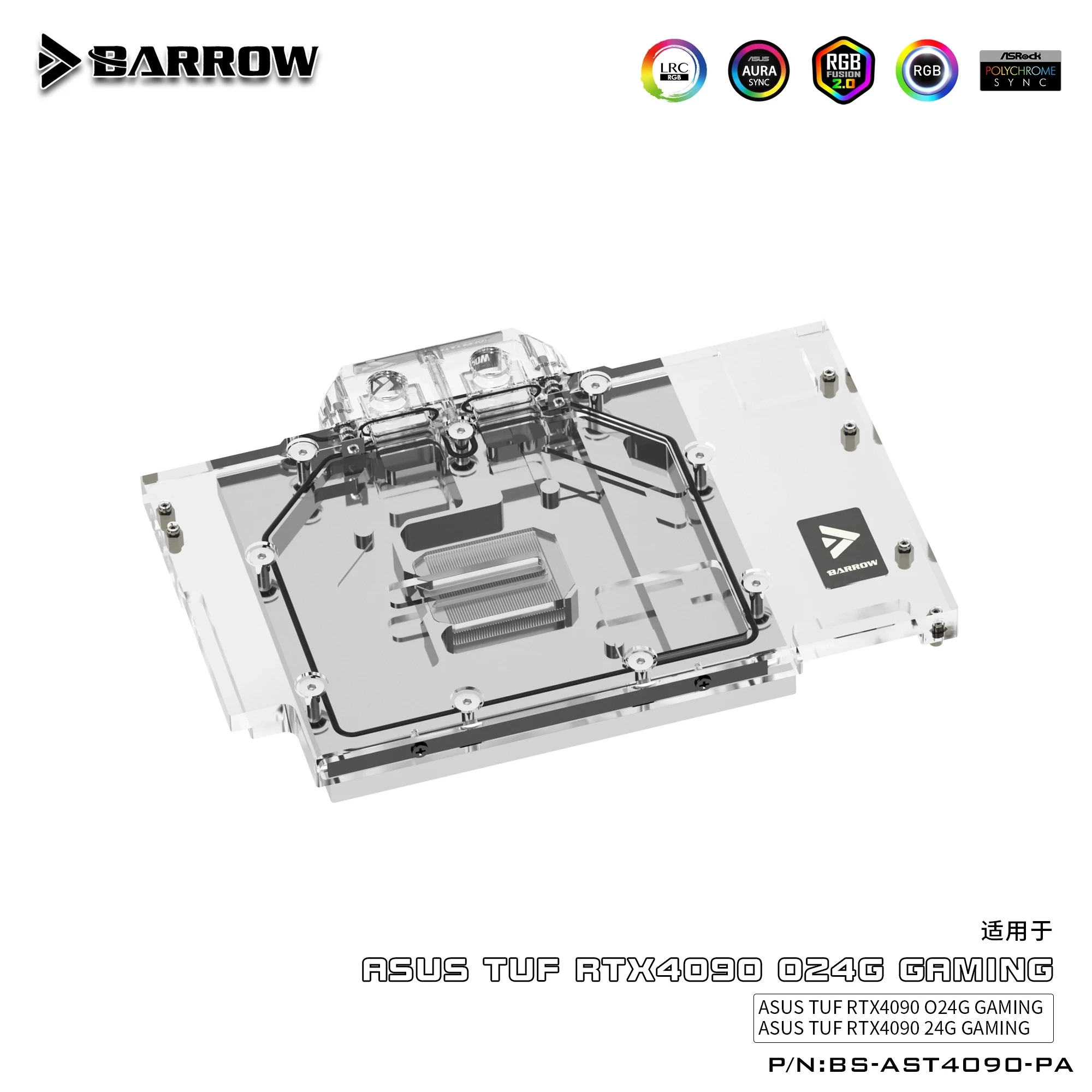 ASUS ROG STRIX / TUF RTX 4090  - Rtx 4090 Water Block のレビューと価格